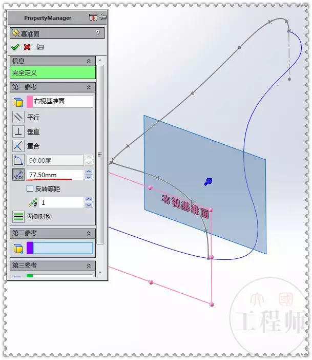 solidworks轮廓线粗细